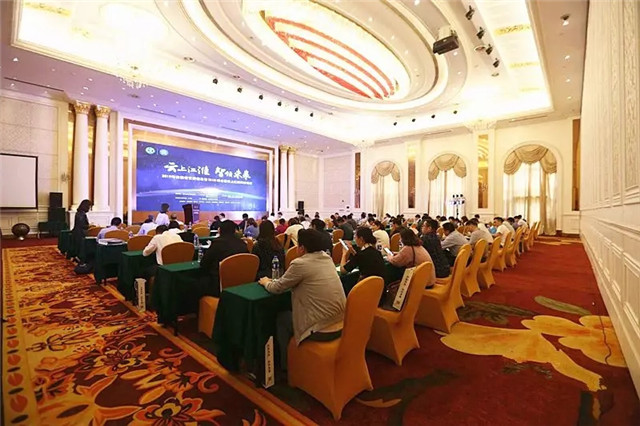 ն282019ϯϢٷϽ߷̳