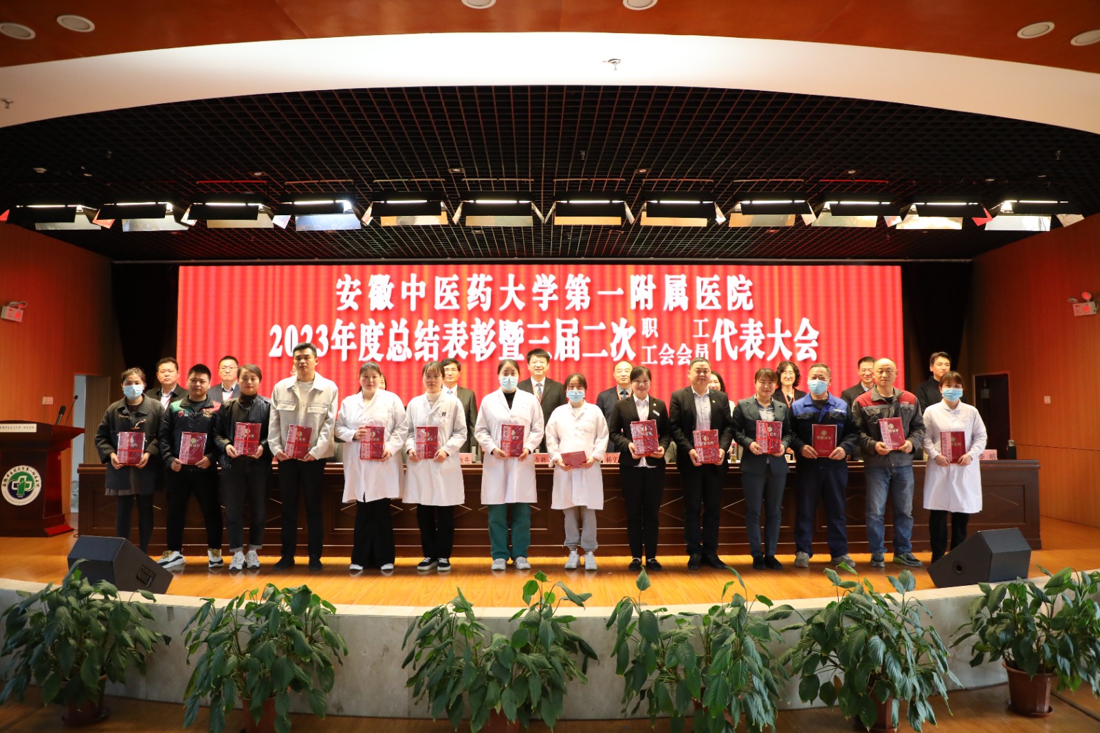 ̬ϲѶح28껢ٻ񰲻ҽҩѧһҽԺ˾Ƚ˳ƺ