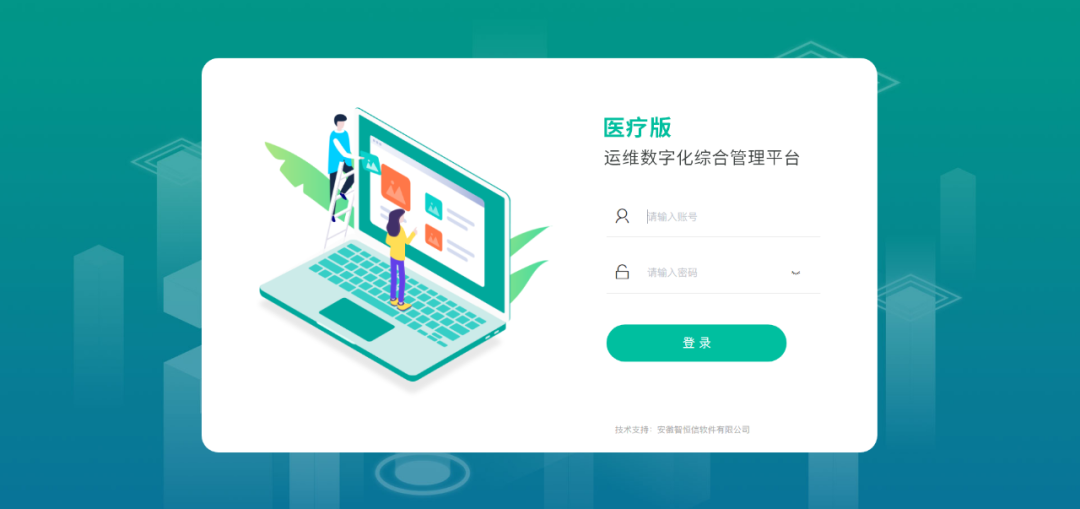 Ч٣28άֻۺϹƽ̨ҽư棩ʽ