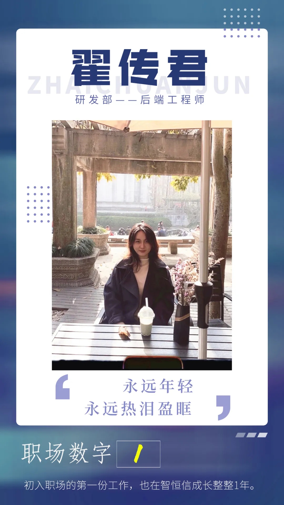 [Ա]ܾ壡ڶ28ֲһITŮ꣡