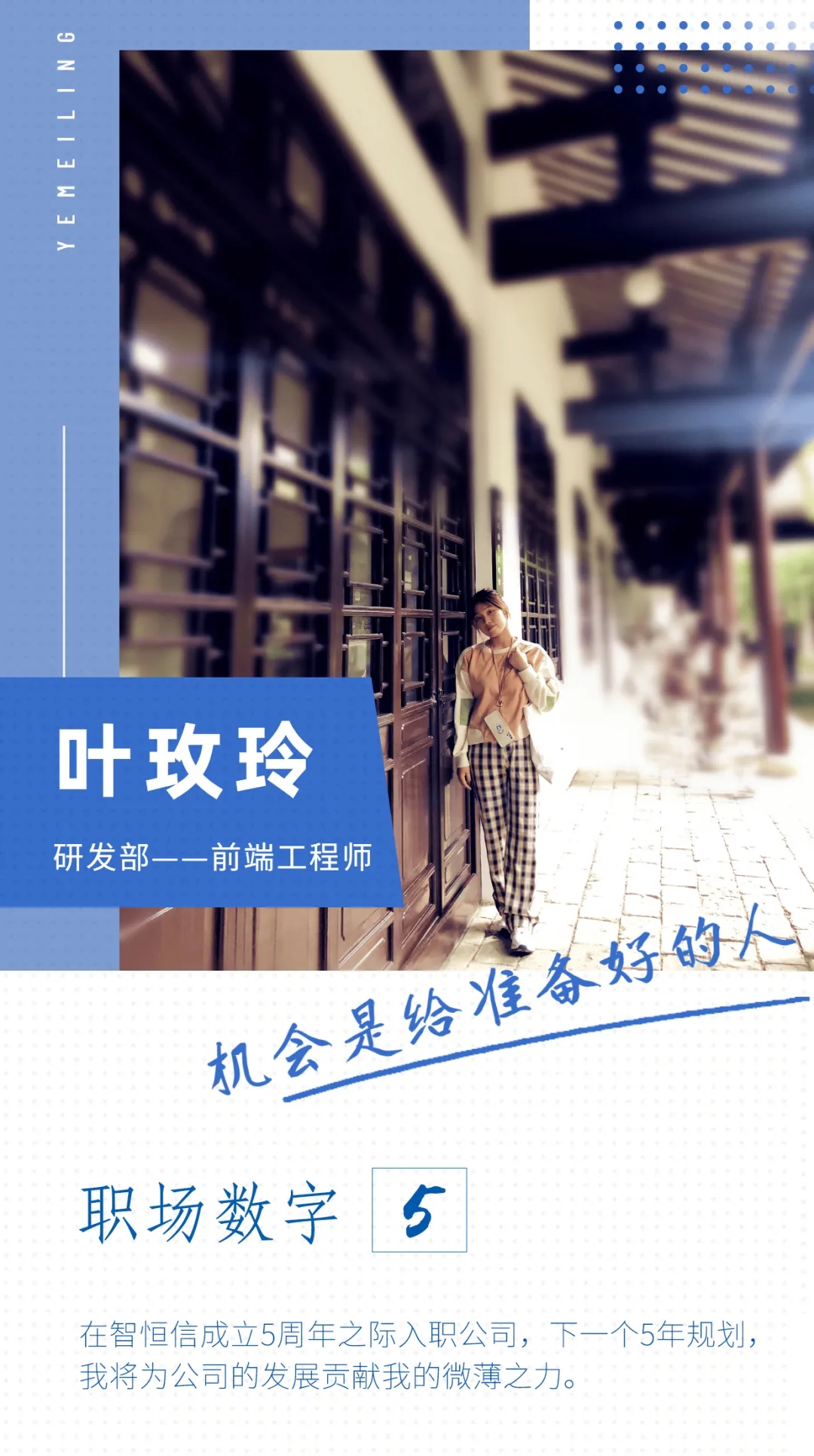 [Ա]ܾ壡ڶ28ֲһITŮ꣡